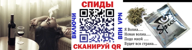 Бутират GHB  Троицк 
