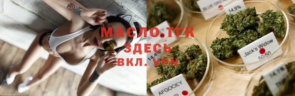 MESCALINE Переславль-Залесский