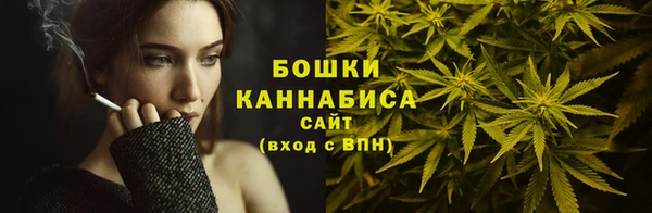 каннабис Пересвет