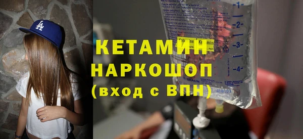 каннабис Пересвет