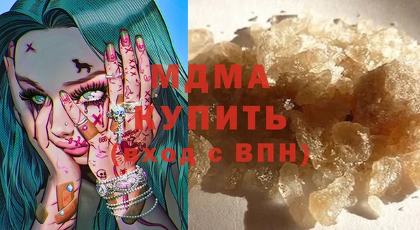 амф Пестово