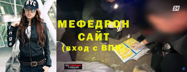 амф Пестово
