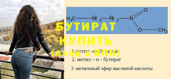каннабис Пересвет