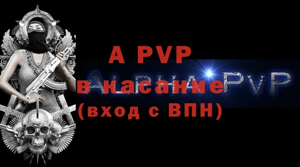 каннабис Пересвет