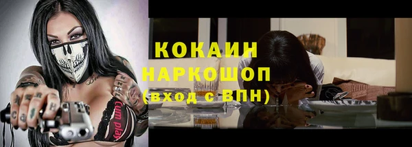 каннабис Пересвет