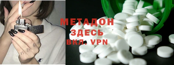 каннабис Пересвет