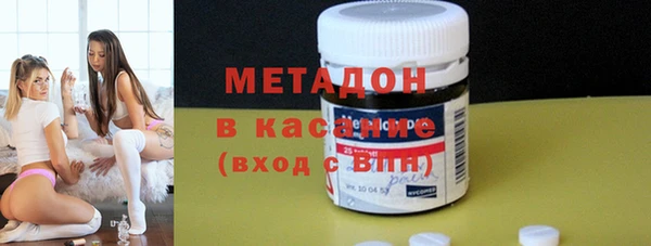 амф Пестово