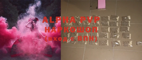 MESCALINE Переславль-Залесский