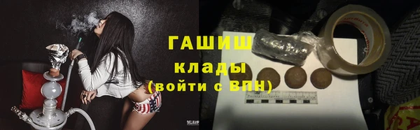 MESCALINE Переславль-Залесский