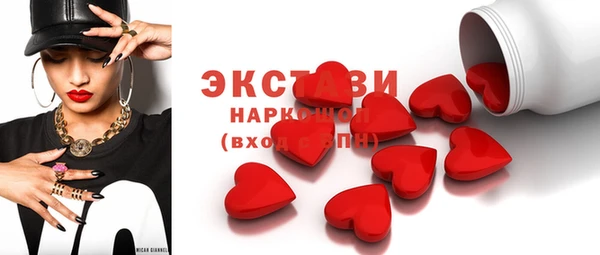 каннабис Пересвет