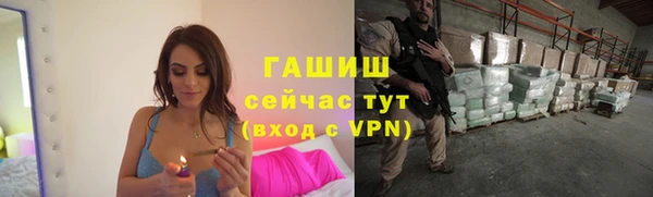 каннабис Пересвет