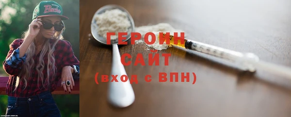 каннабис Пересвет
