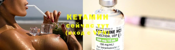 каннабис Пересвет