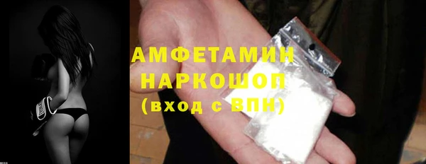 MESCALINE Переславль-Залесский