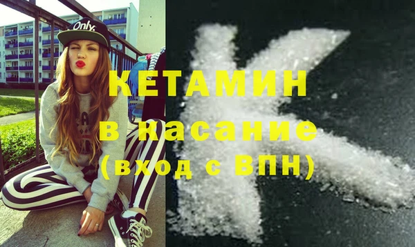 каннабис Пересвет