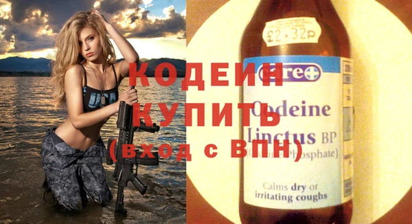MESCALINE Переславль-Залесский