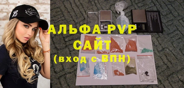 MESCALINE Переславль-Залесский