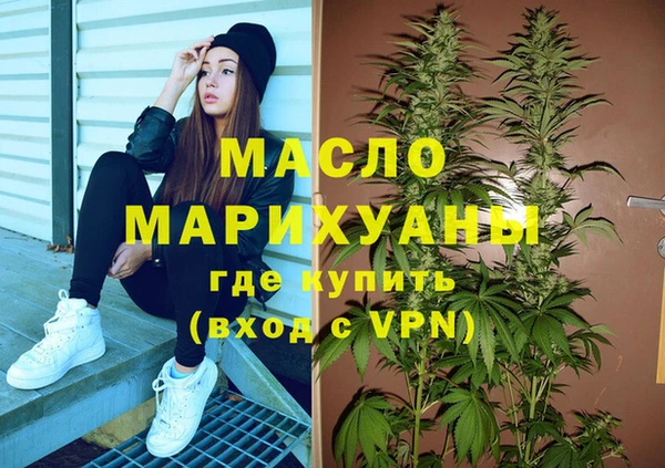 каннабис Пересвет