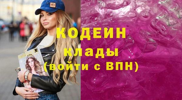 каннабис Пересвет