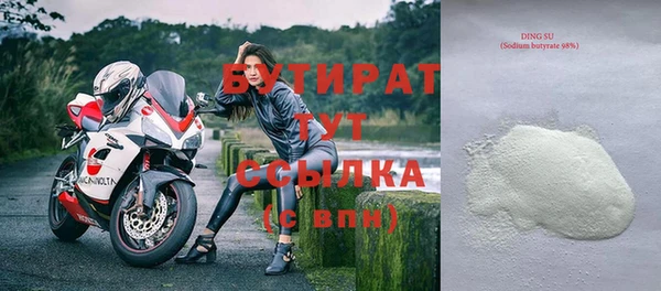 амф Пестово