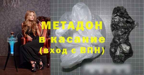 каннабис Пересвет