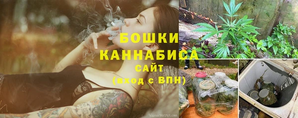 MESCALINE Переславль-Залесский