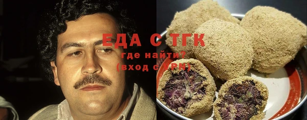 амф Пестово