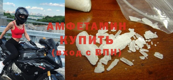 MESCALINE Переславль-Залесский