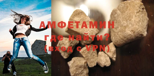 MESCALINE Переславль-Залесский