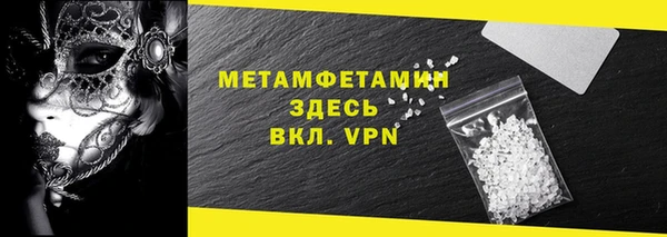 MESCALINE Переславль-Залесский
