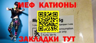 а пвп мука Пушкино
