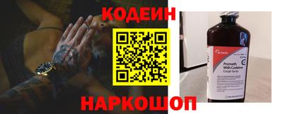 Альфа ПВП Пыть-Ях