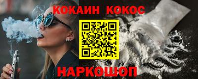 mdpv Пугачёв