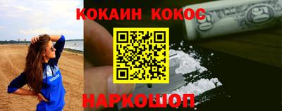 mdpv Пугачёв