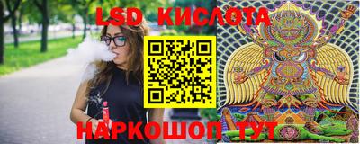 Альфа ПВП Пыть-Ях
