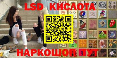 mdpv Пугачёв