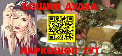 mdpv Пугачёв