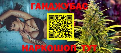 а пвп мука Пушкино
