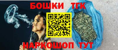 а пвп мука Пушкино