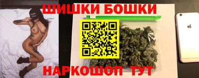 mdpv Пугачёв