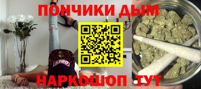 mdpv Пугачёв