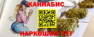 mdpv Пугачёв