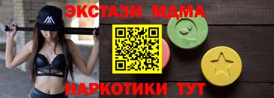 mdpv Пугачёв