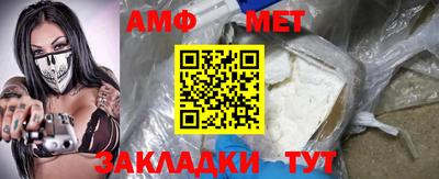 а пвп мука Пушкино