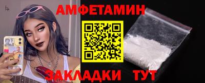 Альфа ПВП Пыть-Ях