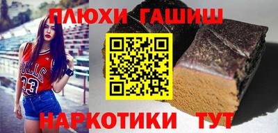mdpv Пугачёв
