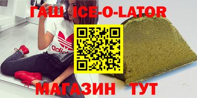 Альфа ПВП Пыть-Ях