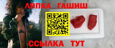 а пвп мука Пушкино