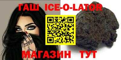 mdpv Пугачёв