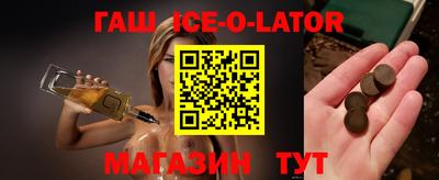 mdpv Пугачёв